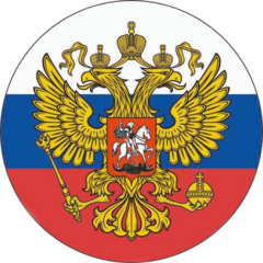 ТРОФИМОВ БОРИС ВАЛЕРЬЕВИЧ