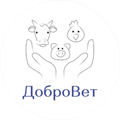 ДоброВет