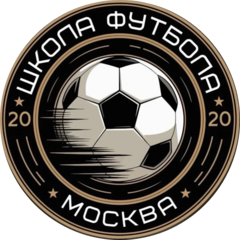 Школа Футбола