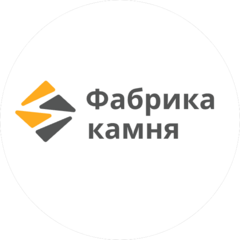 Фабрика камня