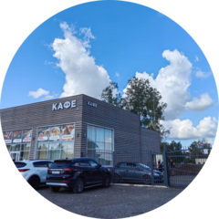 Оганнисян Арцрун Норикович