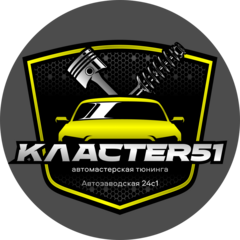 Сухоручкин Михаил Михайлович