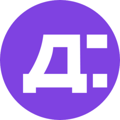 Диспетчерская