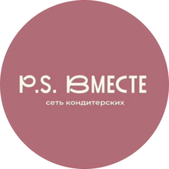 P. S. Кондитерская Студия