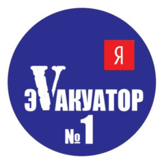 Чотчаев Магомет Асланалиевич