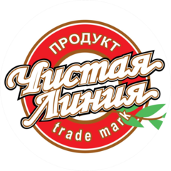Чистая линия