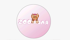 Зооцентр Zооляля