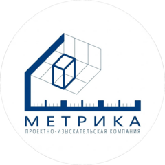 Метрика