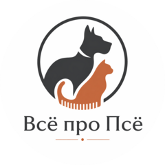 Всё Про Псё