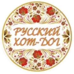 Кафе Русский Хот-Дог