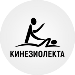 Дубовцева Любовь Викторовна