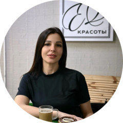 Федоринова Елена Валерьевна