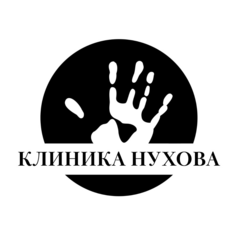 КЛИНИКА ТРАВМАТОЛОГИИ И РЕАБИЛИТАЦИИ