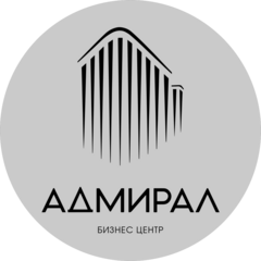 Бизнес-центр Адмирал
