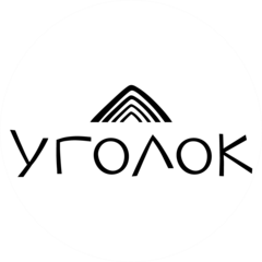 Уголок (ИП Елясов Вячеслав Юрьевич)