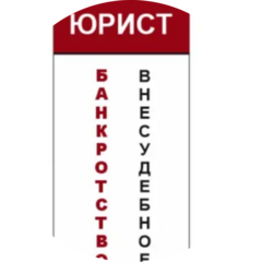 Колесникова Ирина Эдуардовна