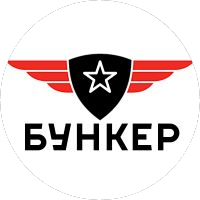 БУНКЕР