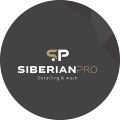 Siberianpro