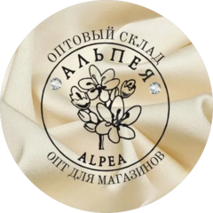 Торговая компания АЛЬПЕЯ