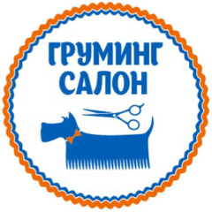 Груминг салон на Вернадского