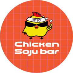 ХОТ ПОТ Сибгата