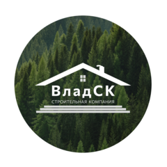 Ермолов Денис Вадимович