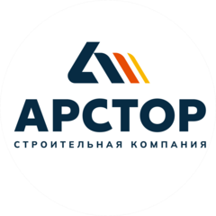 АРСТОР
