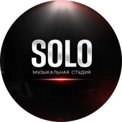 Solo