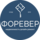 ФОРЕВА НЕДВИЖИМОСТЬ