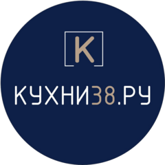 Кухни38
