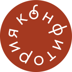 Кондитерская Confitoria