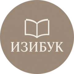 Мазунина Дарья Львовна