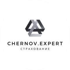 Страховое агентство Chernov.Expert