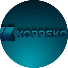 фирма Коррекс