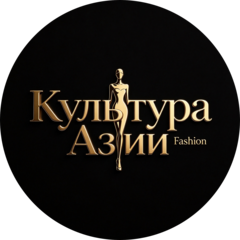 Культура Азии