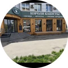 Непомнящая Наталия Владимировна
