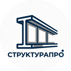 Структура Про