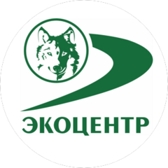ЭКО ЦЕНТР