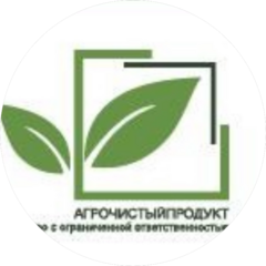 АгроЧистыйПродукт