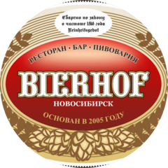 Агро Инвест