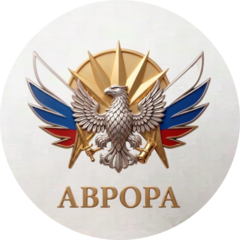 Иванова Кристина Ивановна