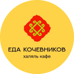 Еда Кочевников