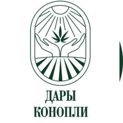 Дары Конопли
