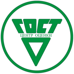 Центр оценки ГОСТ