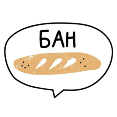 Кулаковский Антон Юрьевич