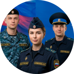 Отдел судебных приставов по г. Перми и Пермскому краю (ГУФССП России по Пермскому Краю)
