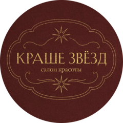 Солиева Наталья Борисовна