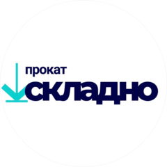 Тул Бокс