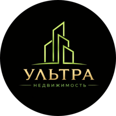 АН Ультра Недвижимость (ИП Качибая Давид Гулбатиевич)