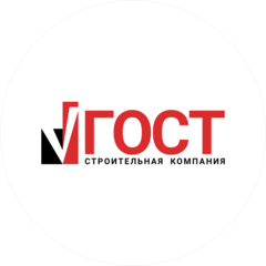 СК Гост